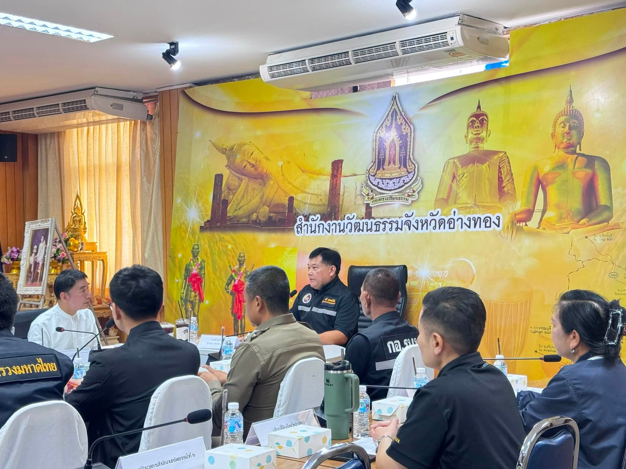 title - ประชุมคณะกรรมการและคณะทำงานด้านการเปลี่ยนแปลงสภาพภูมิอากาศ ของจังหวัดอ่างทอง ครั้งที่ 2/2569